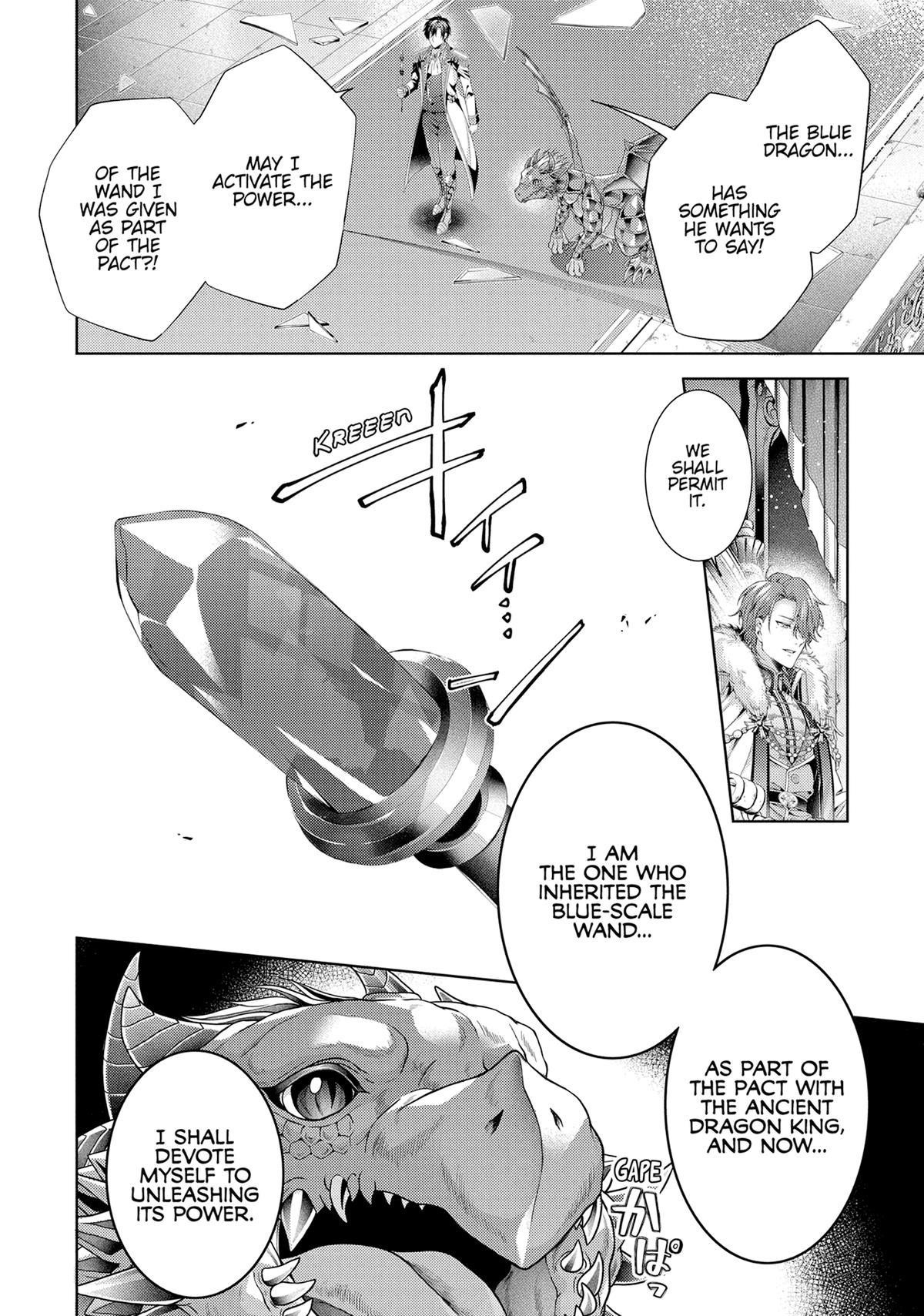 The Dragon Knight’s Beloved Chapter 50 - Page 11