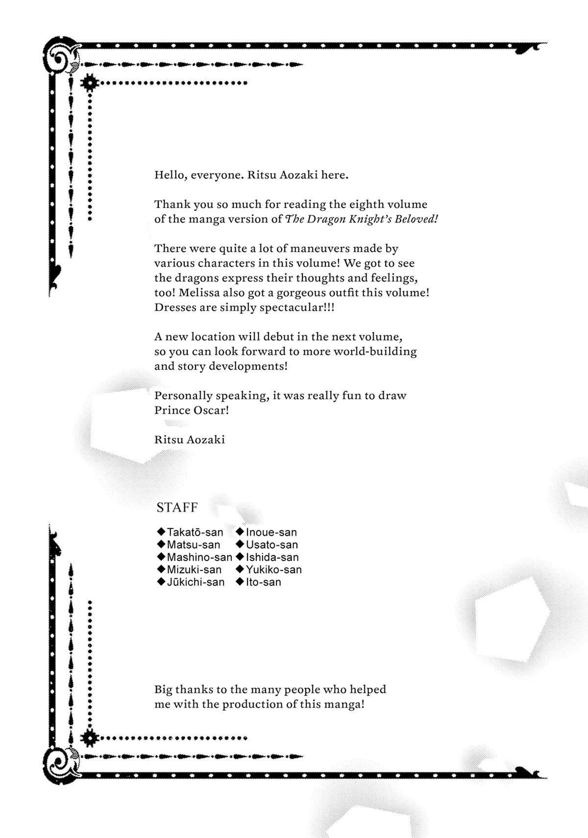 The Dragon Knight’s Beloved Chapter 52 - Page 23