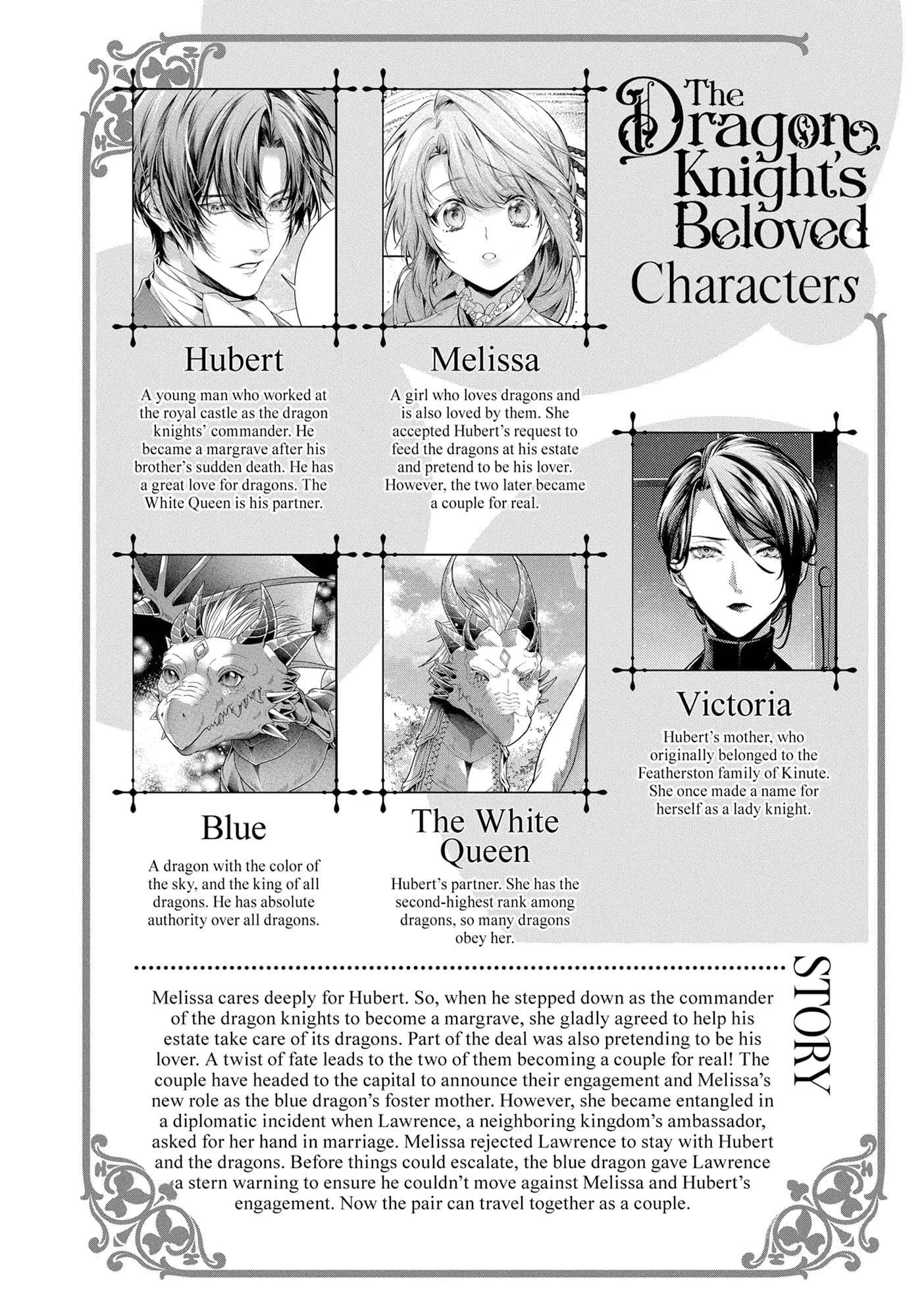 The Dragon Knight’s Beloved Chapter 53 - Page 5