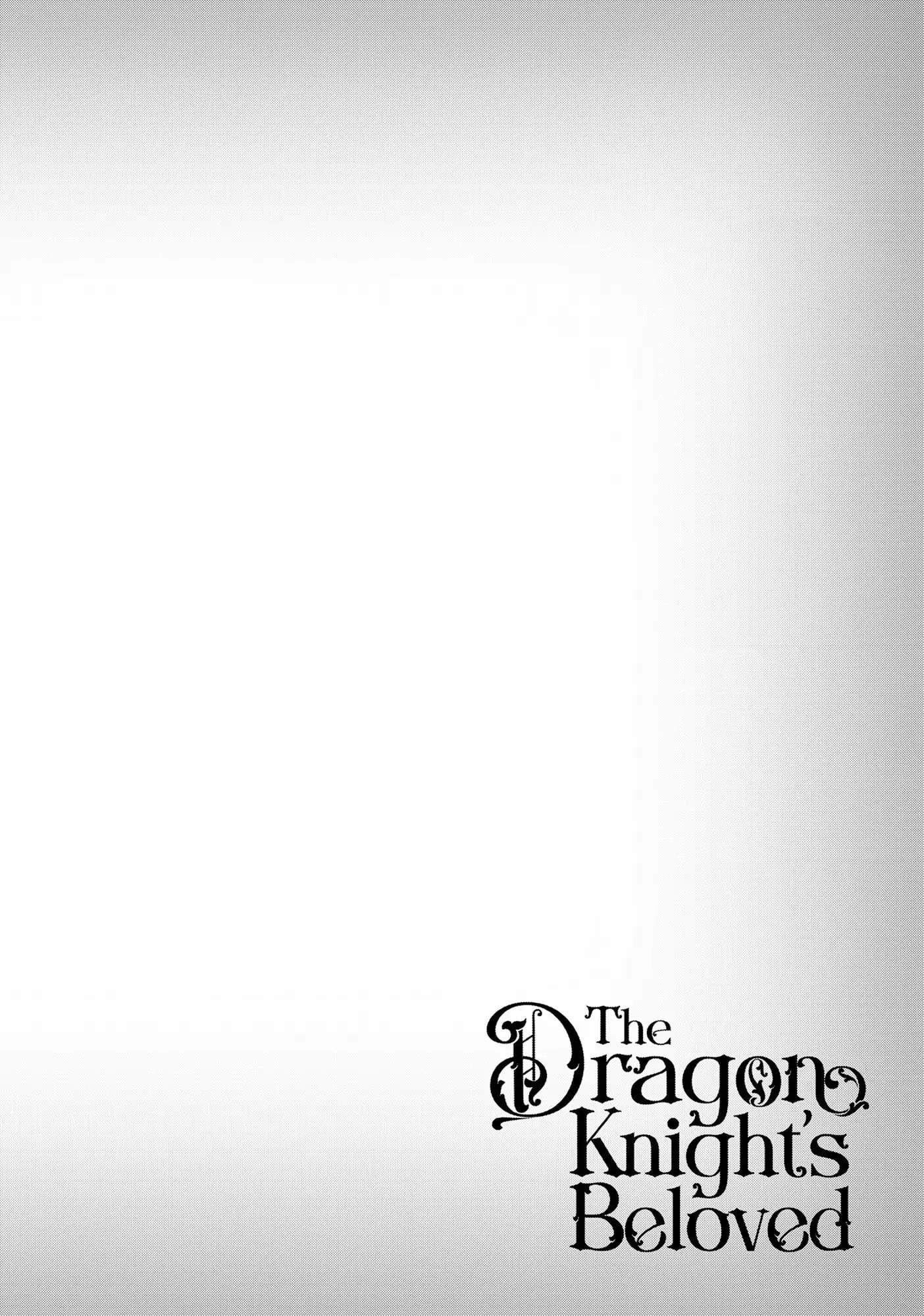 The Dragon Knight’s Beloved Chapter 55 - Page 26