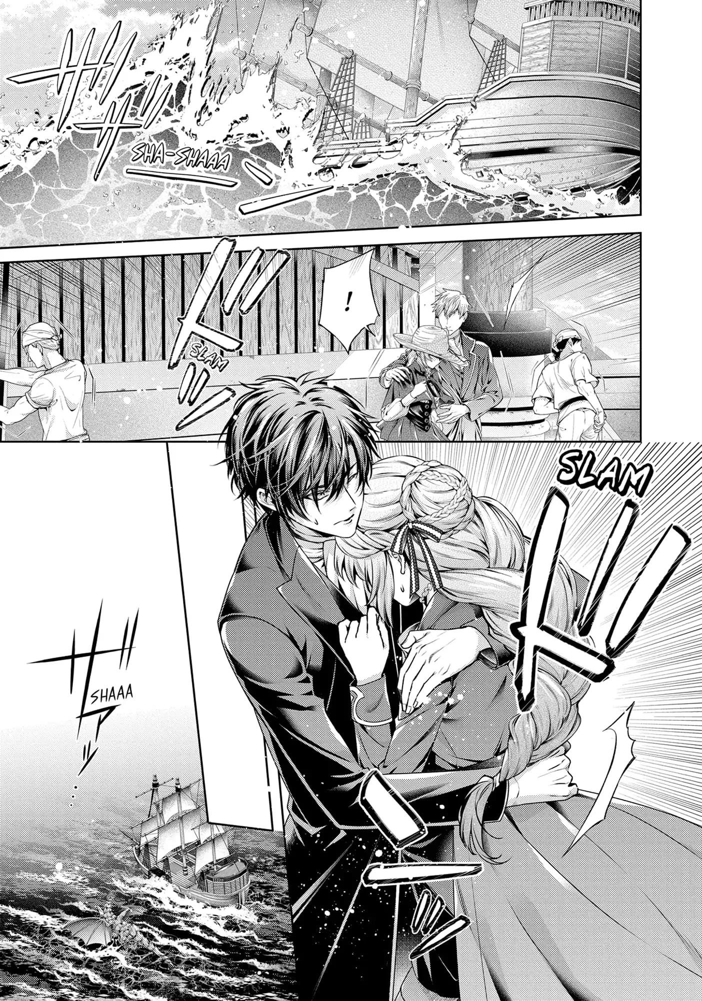 The Dragon Knight’s Beloved Chapter 56 - Page 9