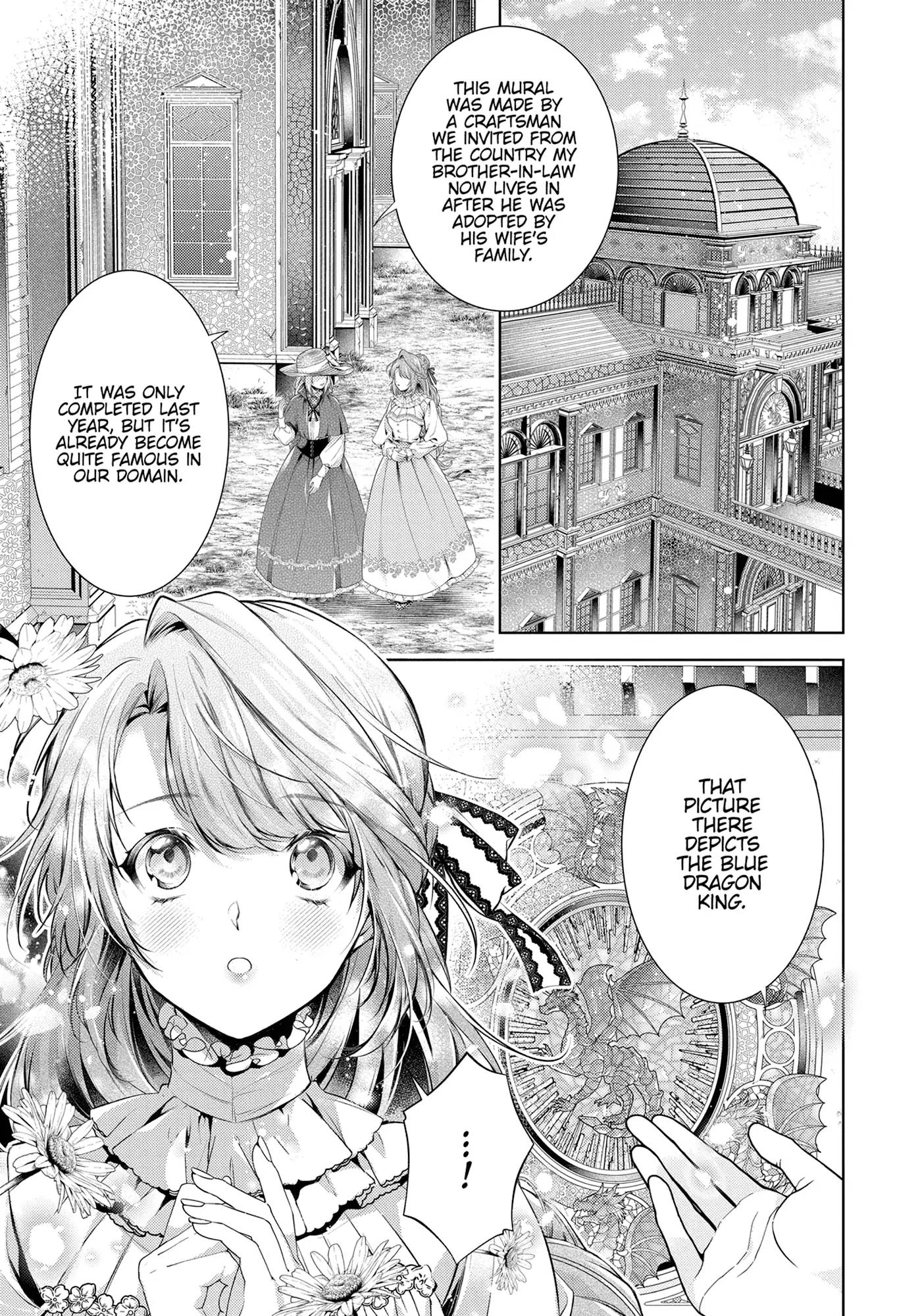 The Dragon Knight’s Beloved Chapter 57 - Page 5