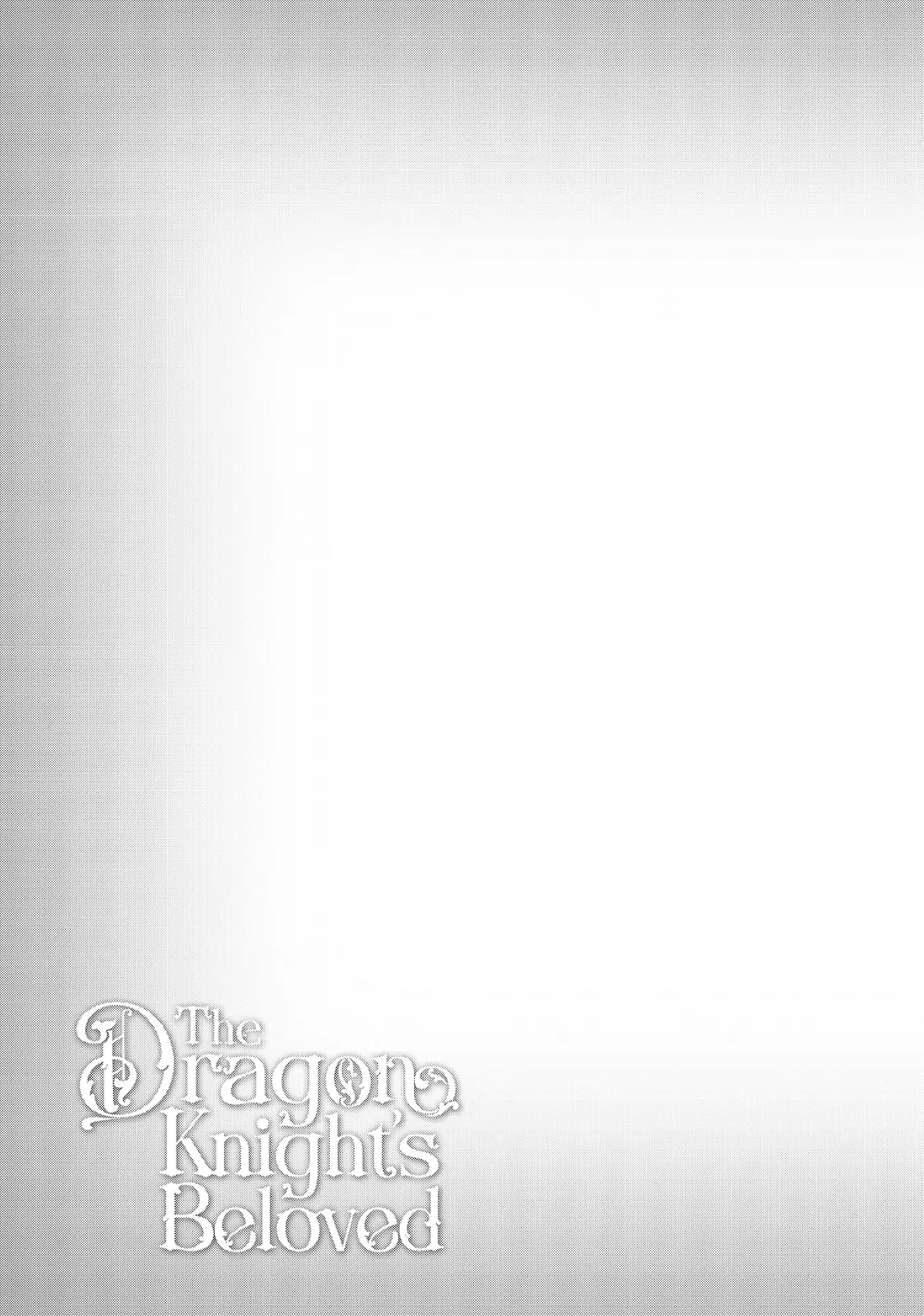 The Dragon Knight’s Beloved Chapter 58 - Page 32