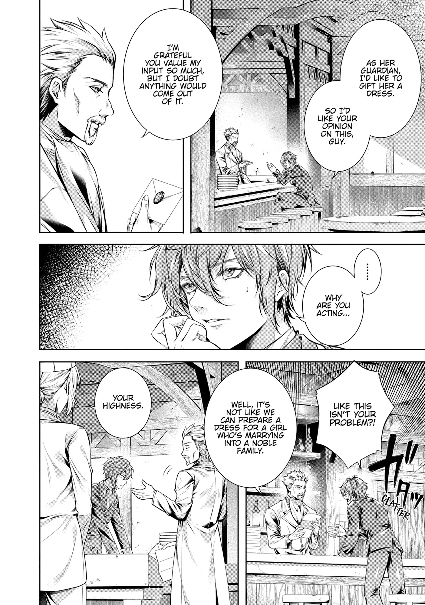 The Dragon Knight’s Beloved Chapter 58 - Page 39