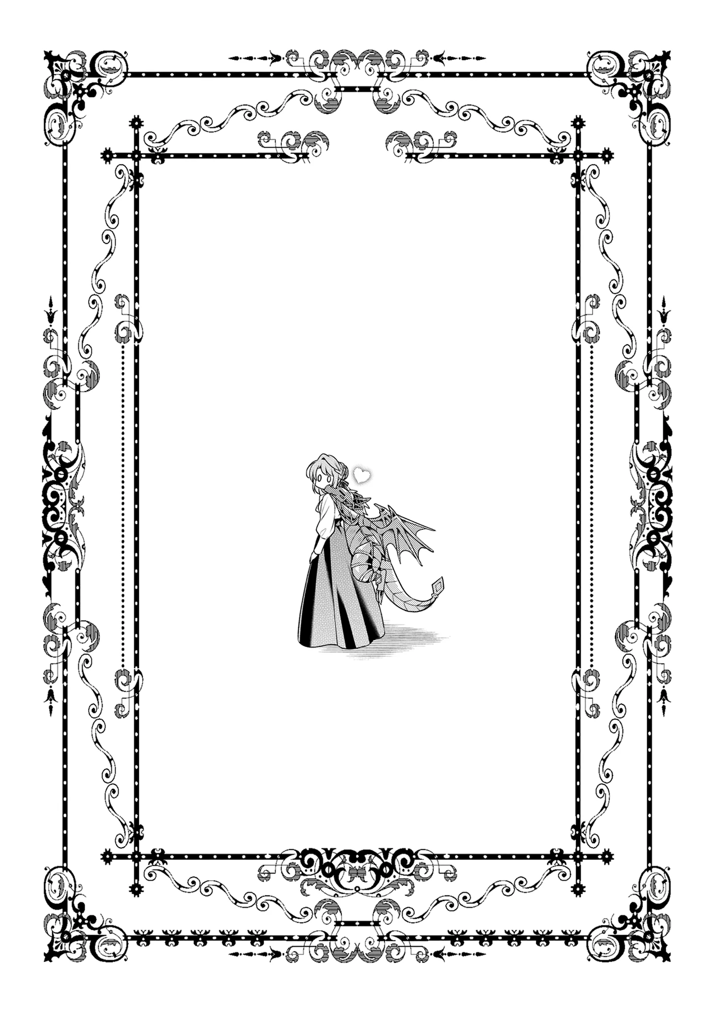 The Dragon Knight’s Beloved Chapter 58 - Page 51