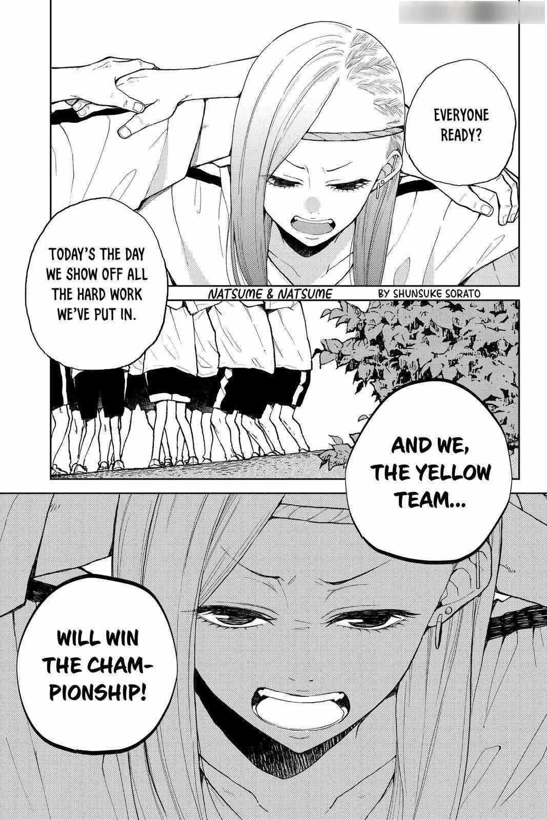 Natsume And Natsume Chapter 17 - Page 1