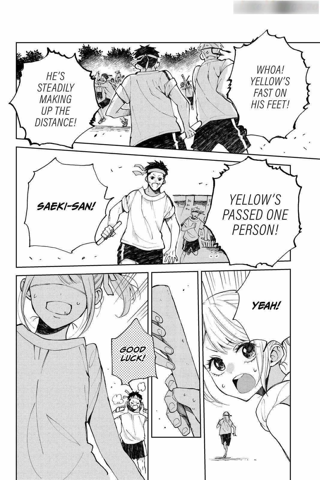 Natsume And Natsume Chapter 17 - Page 8