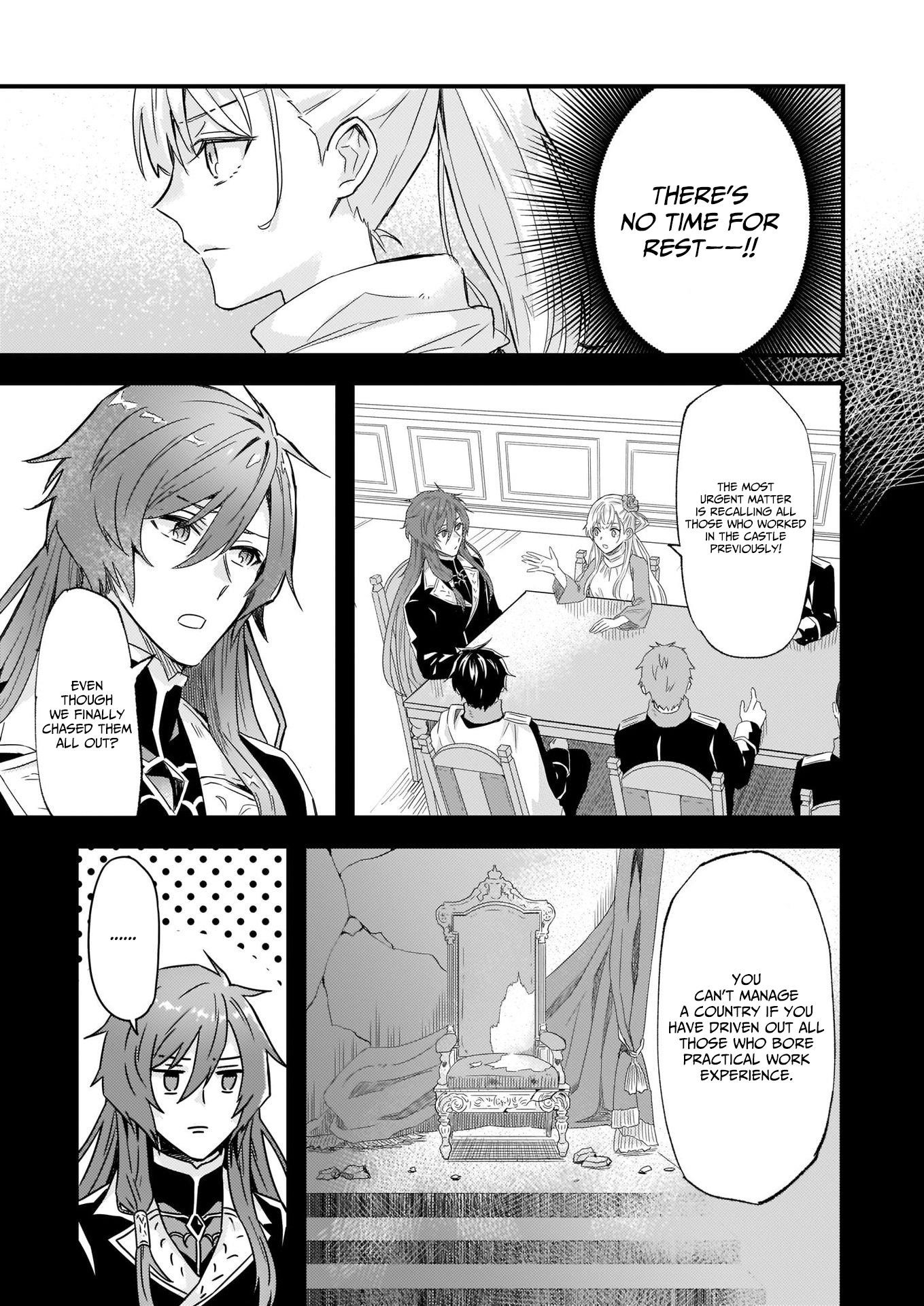 I Was Told To Relinquish My Fiancé To My Little Sister, And The Greatest Dragon Took A Liking To Me And Unbelievably Took Over The Kingdom Chapter 10 - Page 5