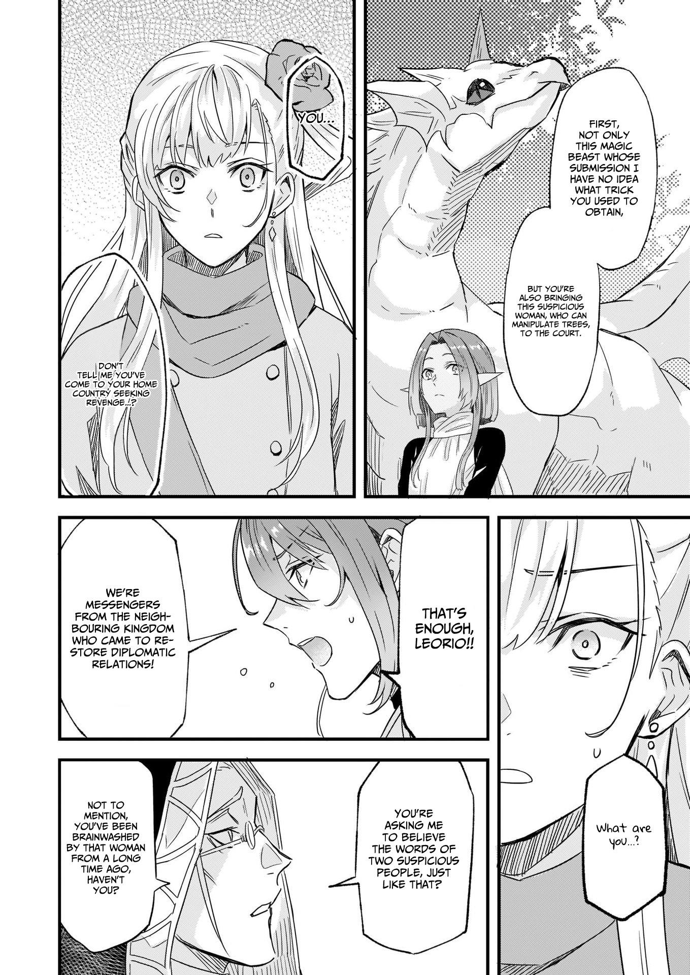 I Was Told To Relinquish My Fiancé To My Little Sister, And The Greatest Dragon Took A Liking To Me And Unbelievably Took Over The Kingdom Chapter 11 - Page 18