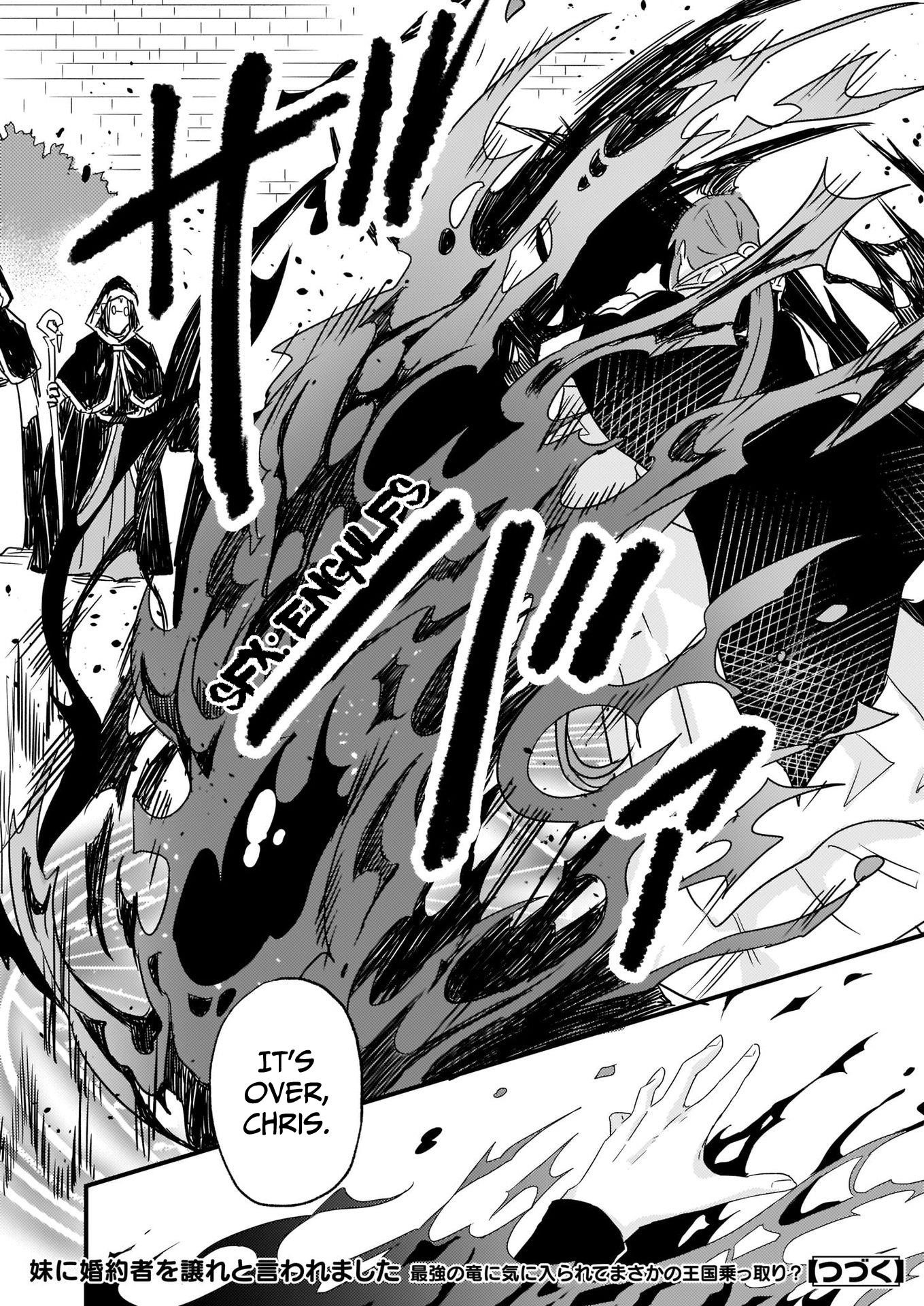 I Was Told To Relinquish My Fiancé To My Little Sister, And The Greatest Dragon Took A Liking To Me And Unbelievably Took Over The Kingdom Chapter 11 - Page 24