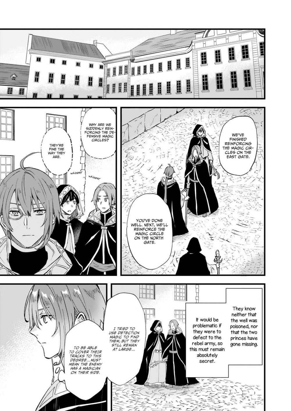 I Was Told To Relinquish My Fiancé To My Little Sister, And The Greatest Dragon Took A Liking To Me And Unbelievably Took Over The Kingdom Chapter 17 - Page 11