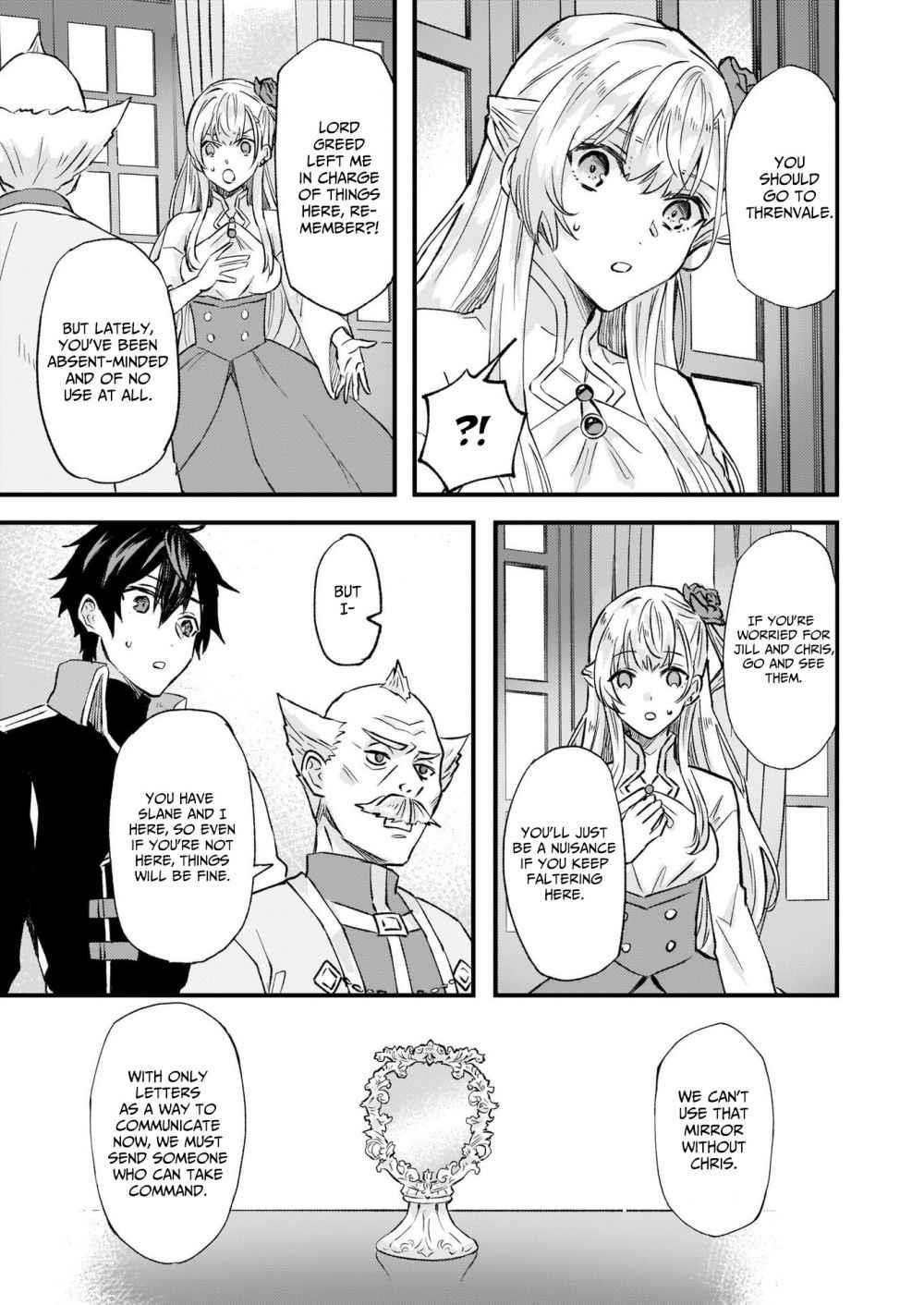 I Was Told To Relinquish My Fiancé To My Little Sister, And The Greatest Dragon Took A Liking To Me And Unbelievably Took Over The Kingdom Chapter 17 - Page 23