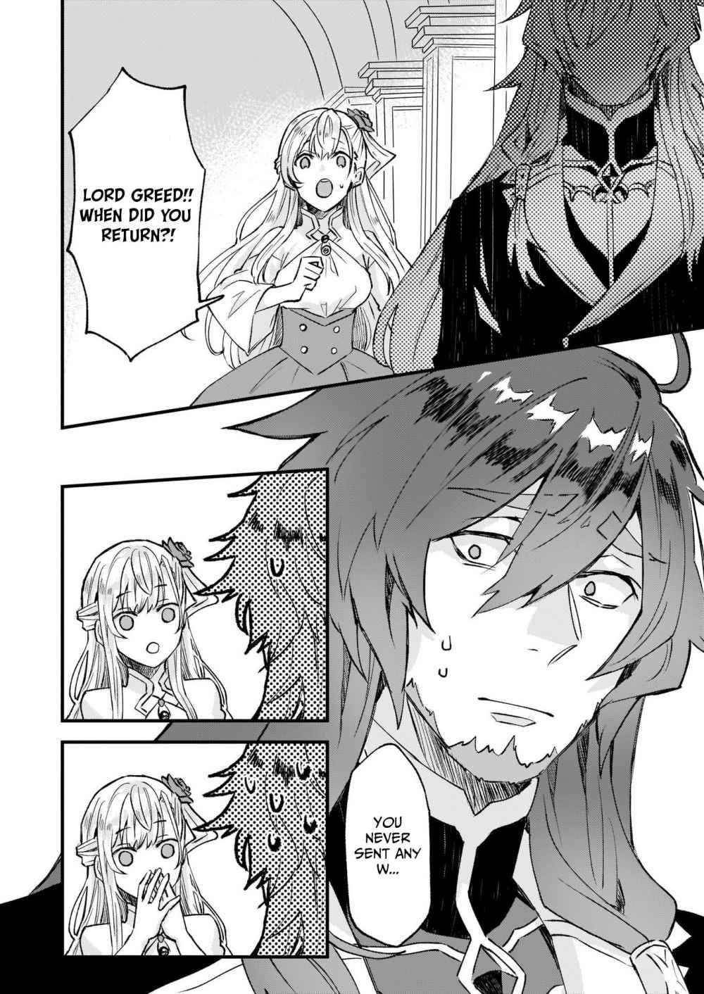 I Was Told To Relinquish My Fiancé To My Little Sister, And The Greatest Dragon Took A Liking To Me And Unbelievably Took Over The Kingdom Chapter 17 - Page 4