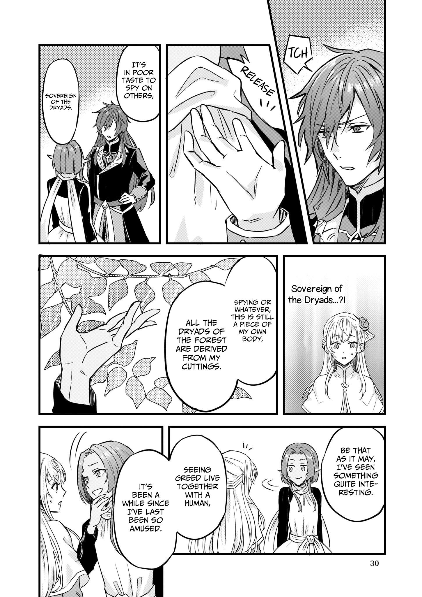 I Was Told To Relinquish My Fiancé To My Little Sister, And The Greatest Dragon Took A Liking To Me And Unbelievably Took Over The Kingdom Chapter 5 - Page 6