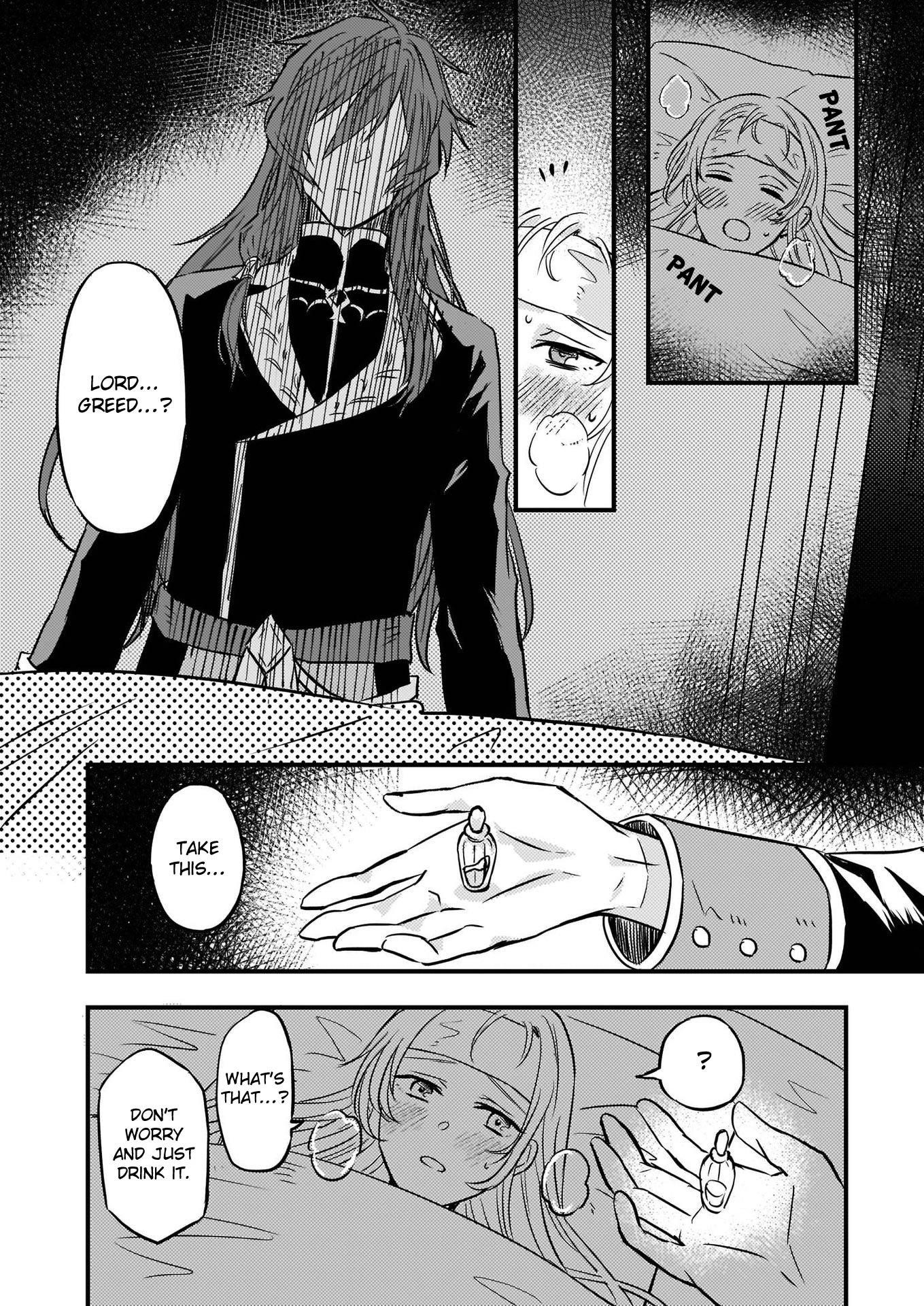 I Was Told To Relinquish My Fiancé To My Little Sister, And The Greatest Dragon Took A Liking To Me And Unbelievably Took Over The Kingdom Chapter 6 - Page 18