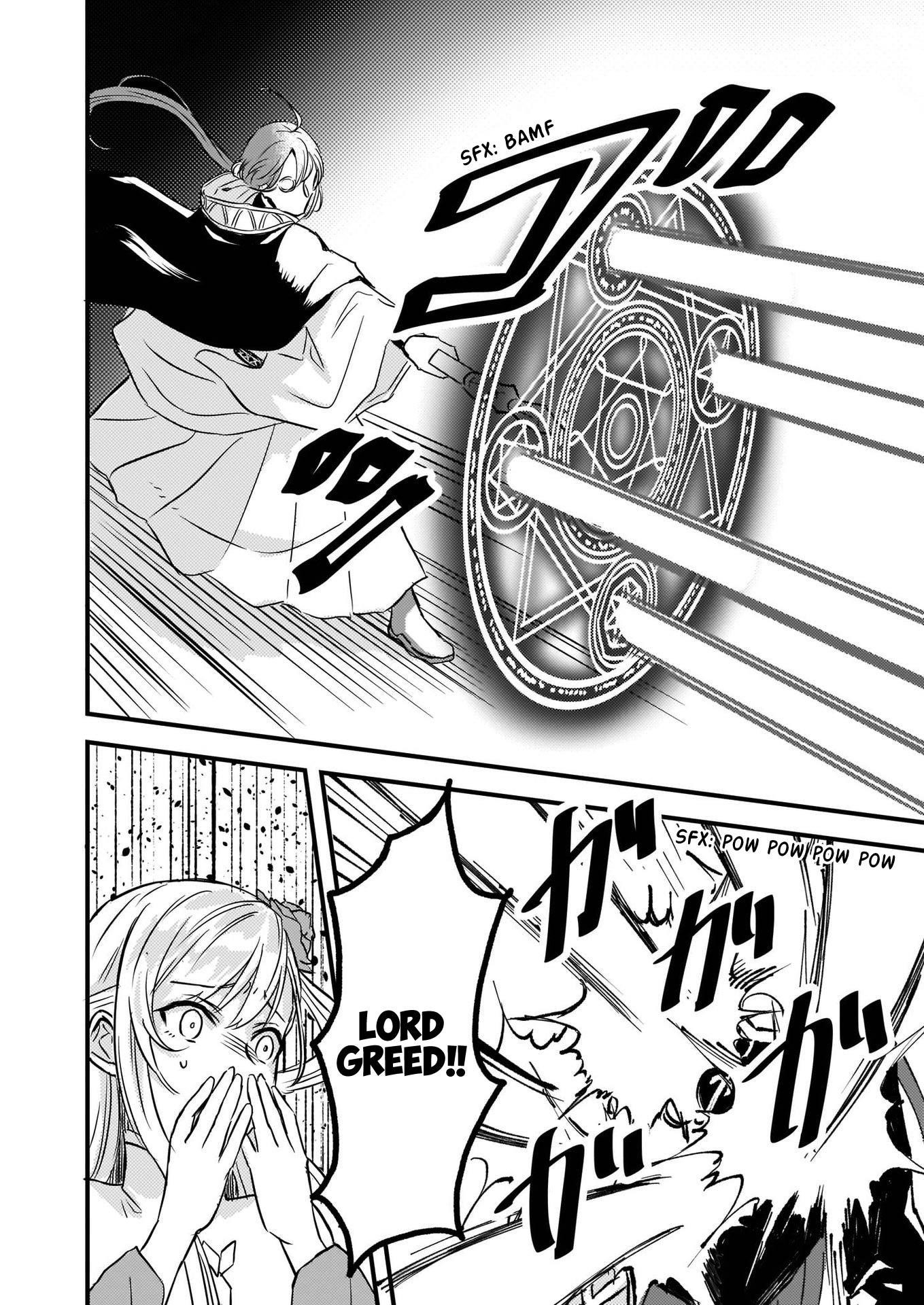 I Was Told To Relinquish My Fiancé To My Little Sister, And The Greatest Dragon Took A Liking To Me And Unbelievably Took Over The Kingdom Chapter 6 - Page 4