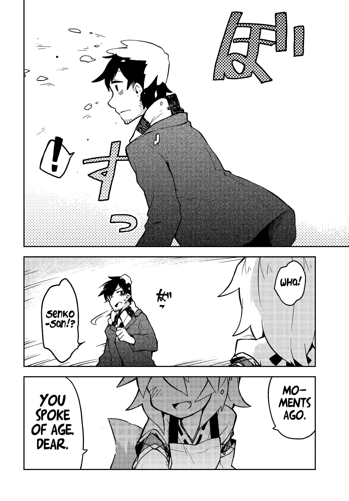 Sewayaki Kitsune No Senko-San Chapter 10 - Page 10