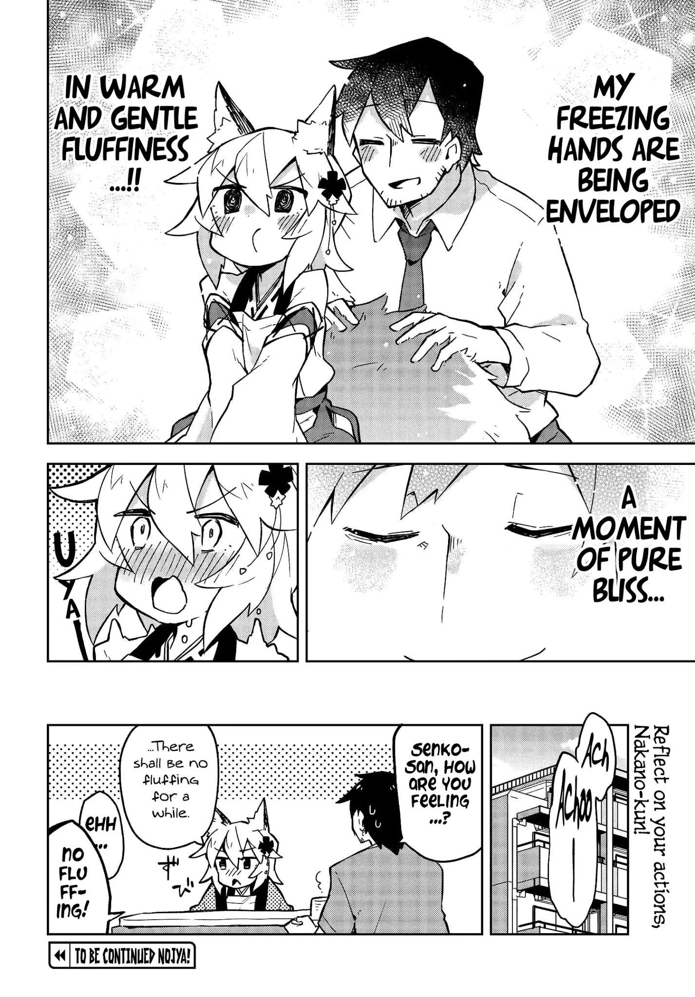 Sewayaki Kitsune No Senko-San Chapter 10 - Page 16