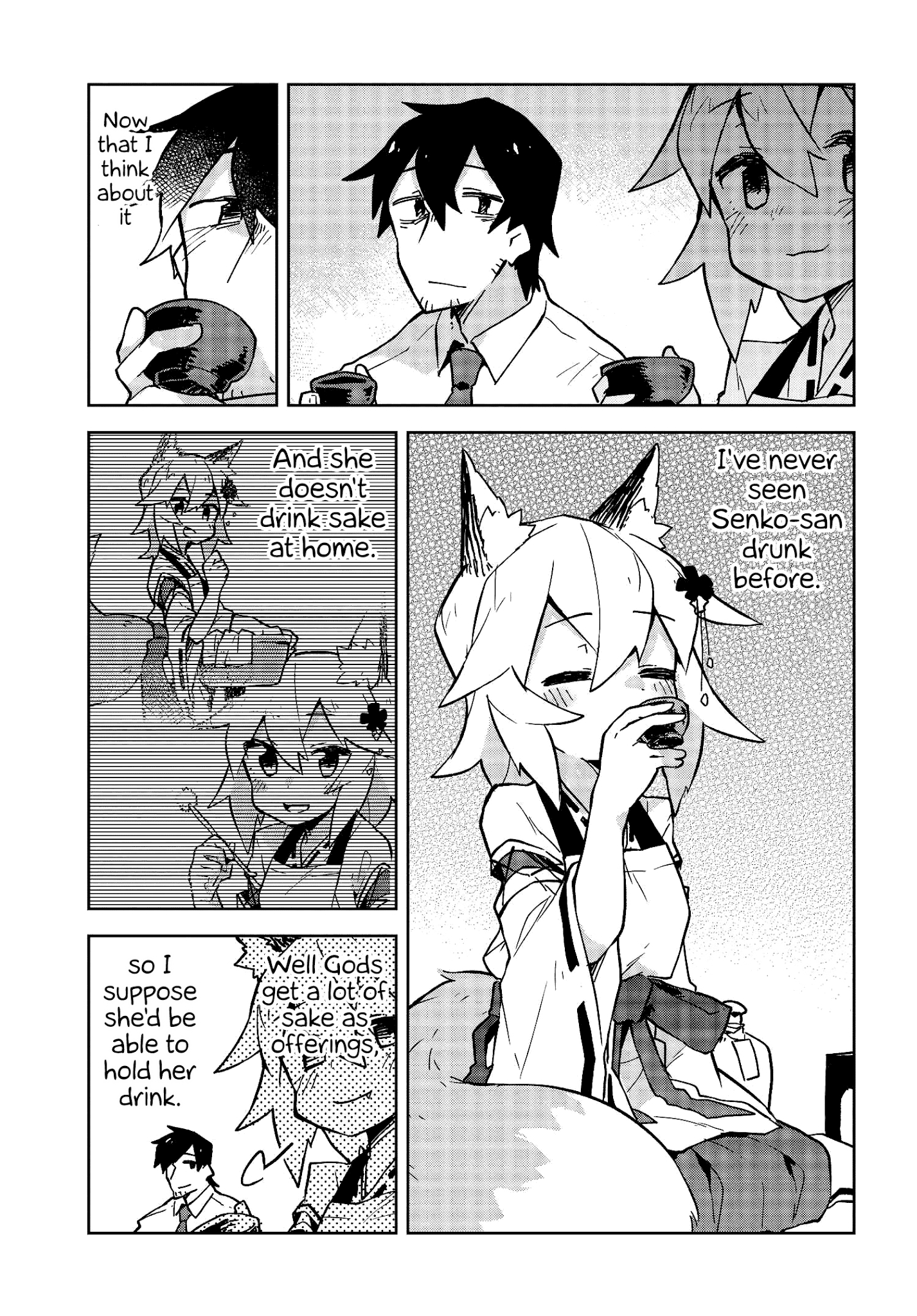 Sewayaki Kitsune No Senko-San Chapter 12 - Page 7
