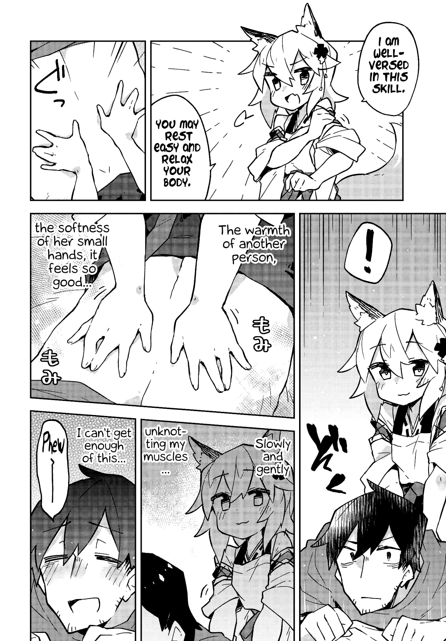 Sewayaki Kitsune No Senko-San Chapter 13 - Page 6