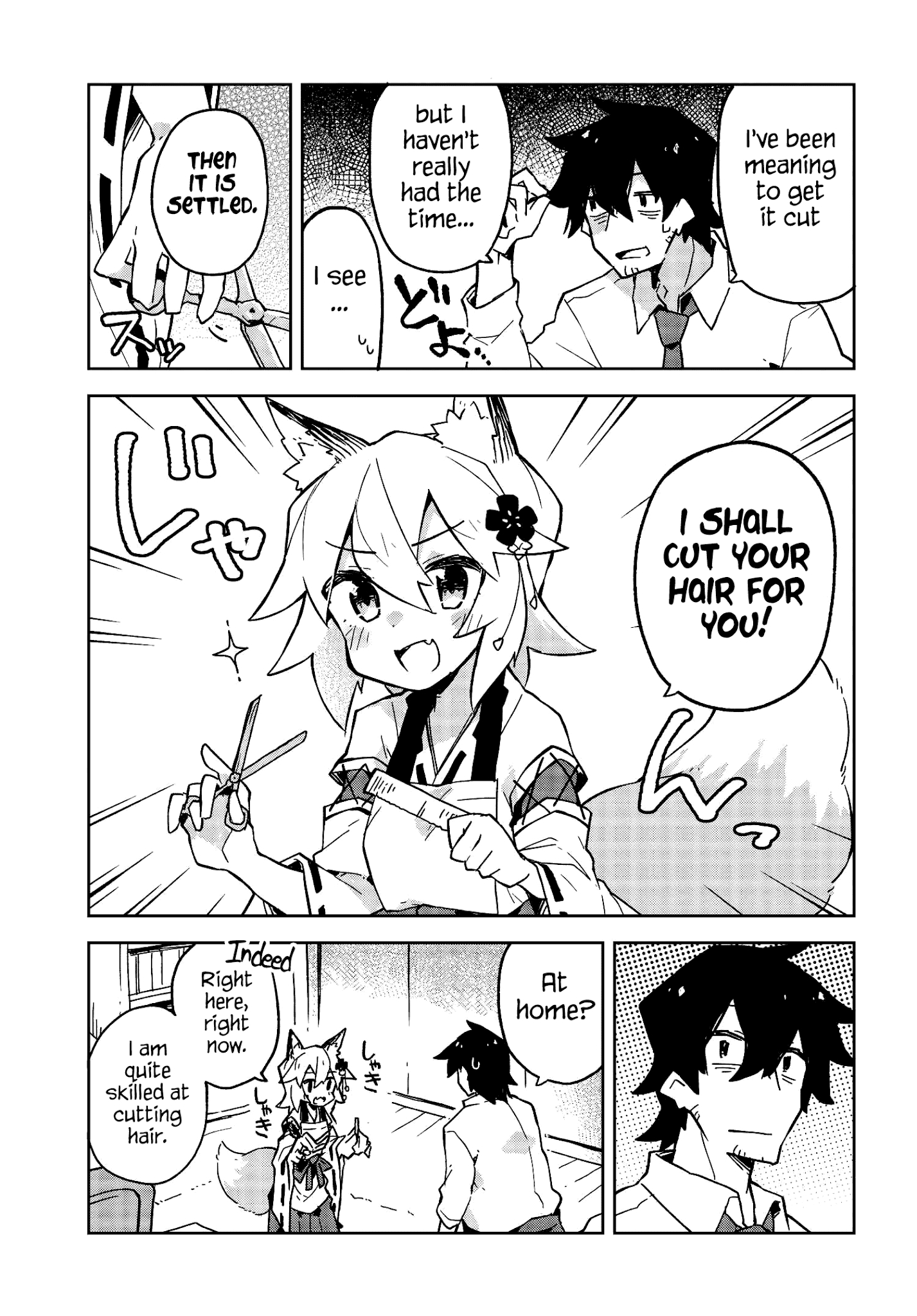 Sewayaki Kitsune No Senko-San Chapter 18 - Page 3