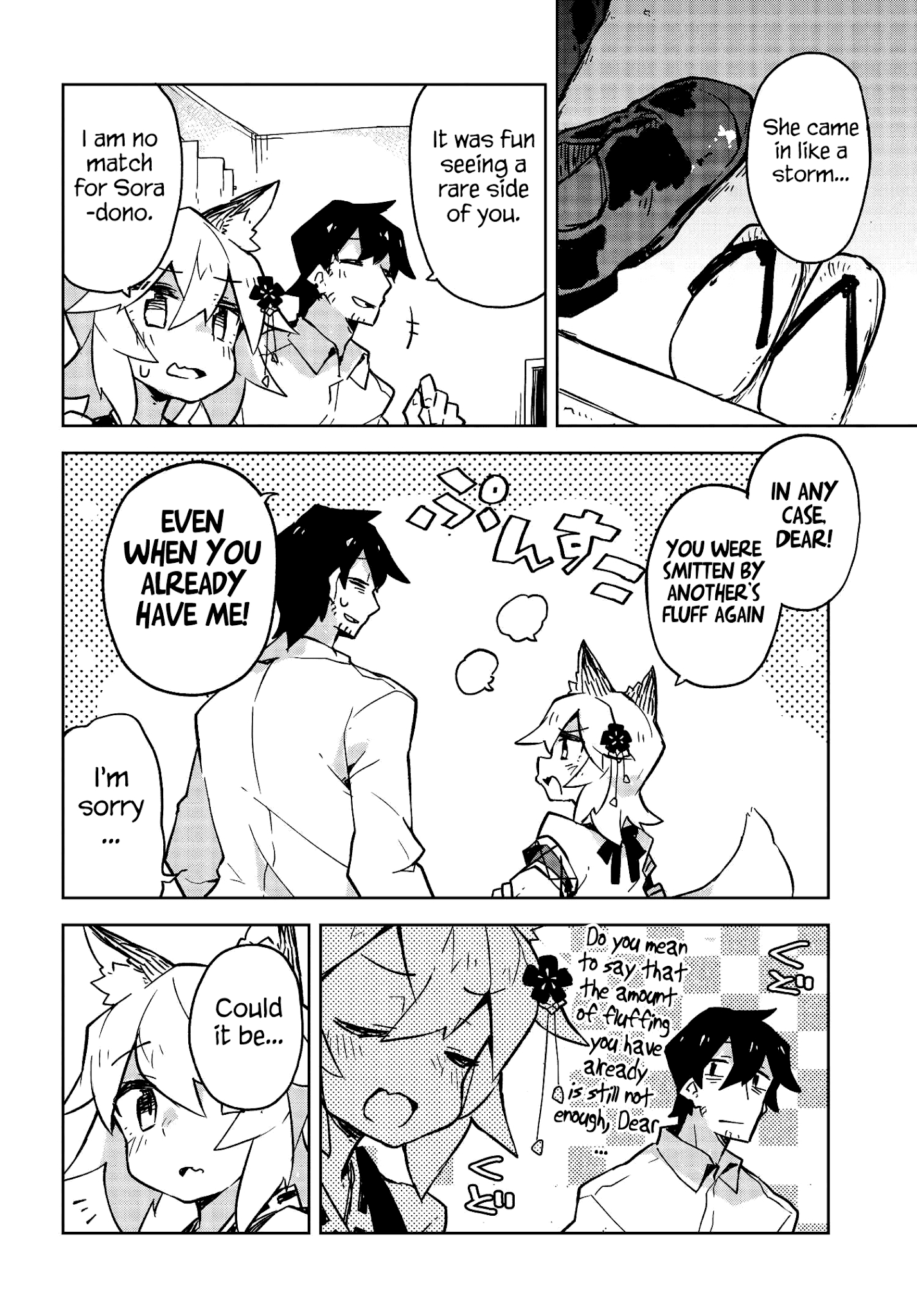 Sewayaki Kitsune No Senko-San Chapter 22 - Page 14