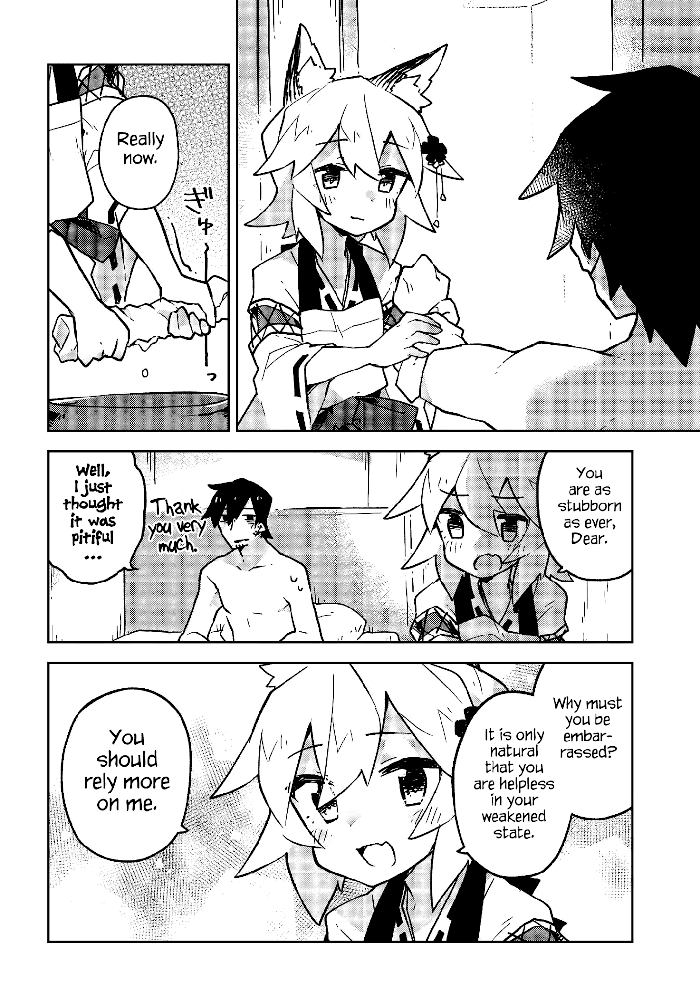 Sewayaki Kitsune No Senko-San Chapter 24 - Page 4