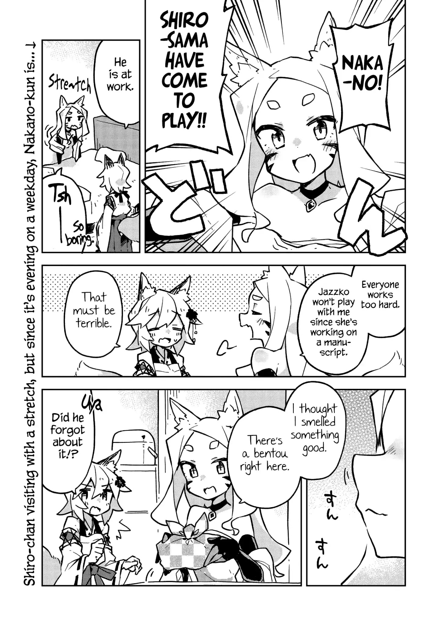 Sewayaki Kitsune No Senko-San Chapter 25 - Page 1