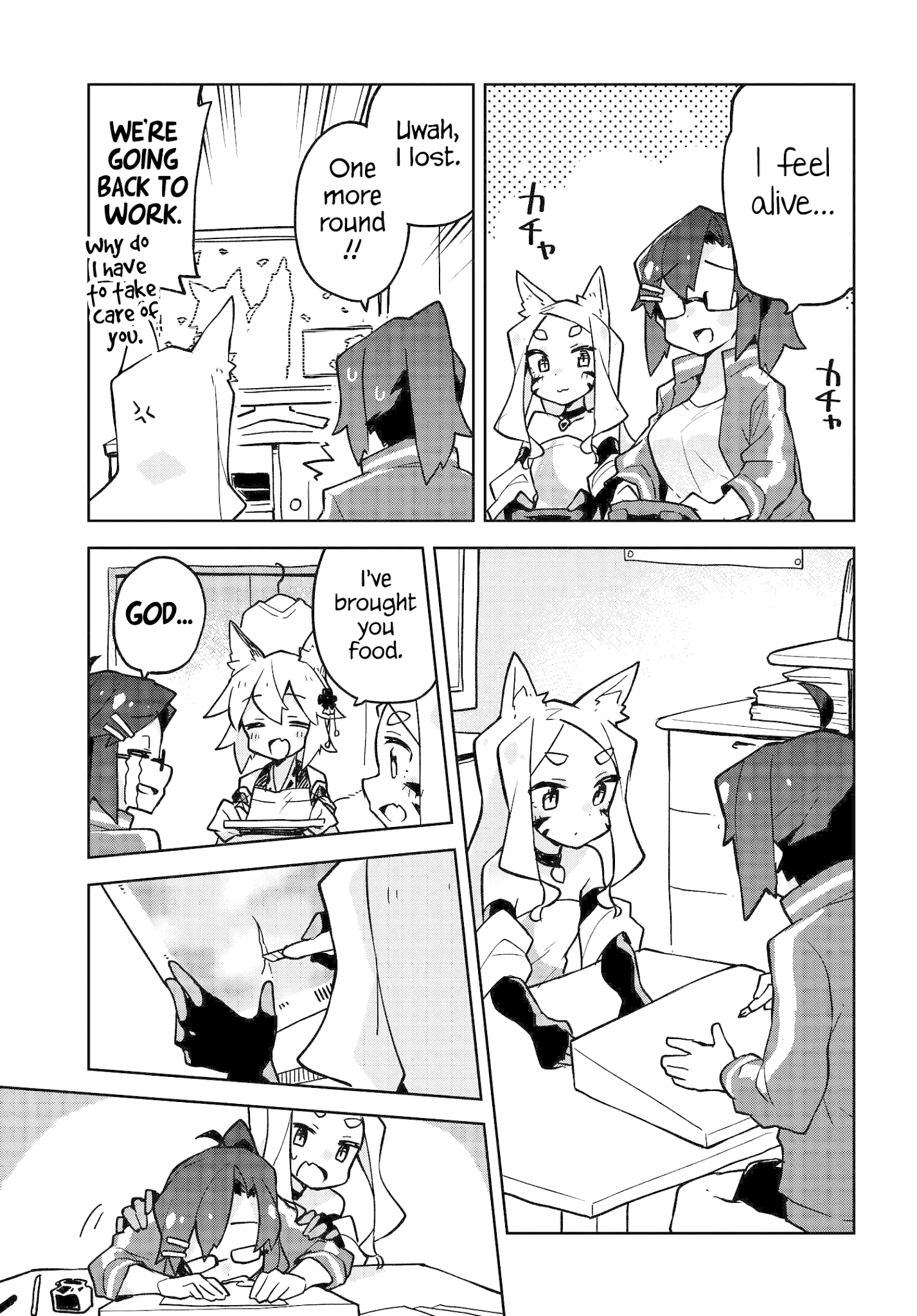 Sewayaki Kitsune No Senko-San Chapter 27 - Page 11