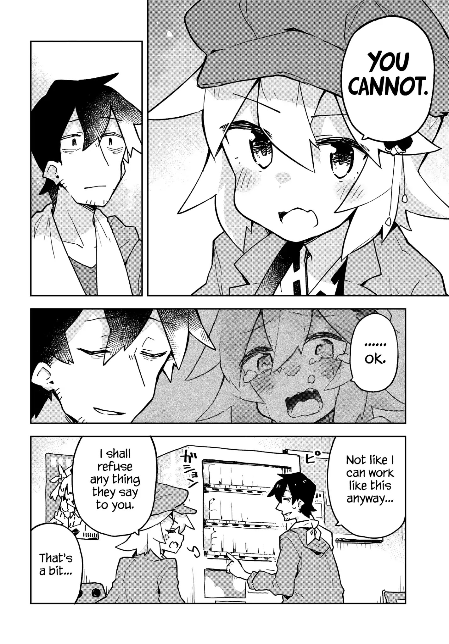 Sewayaki Kitsune No Senko-San Chapter 35 - Page 6