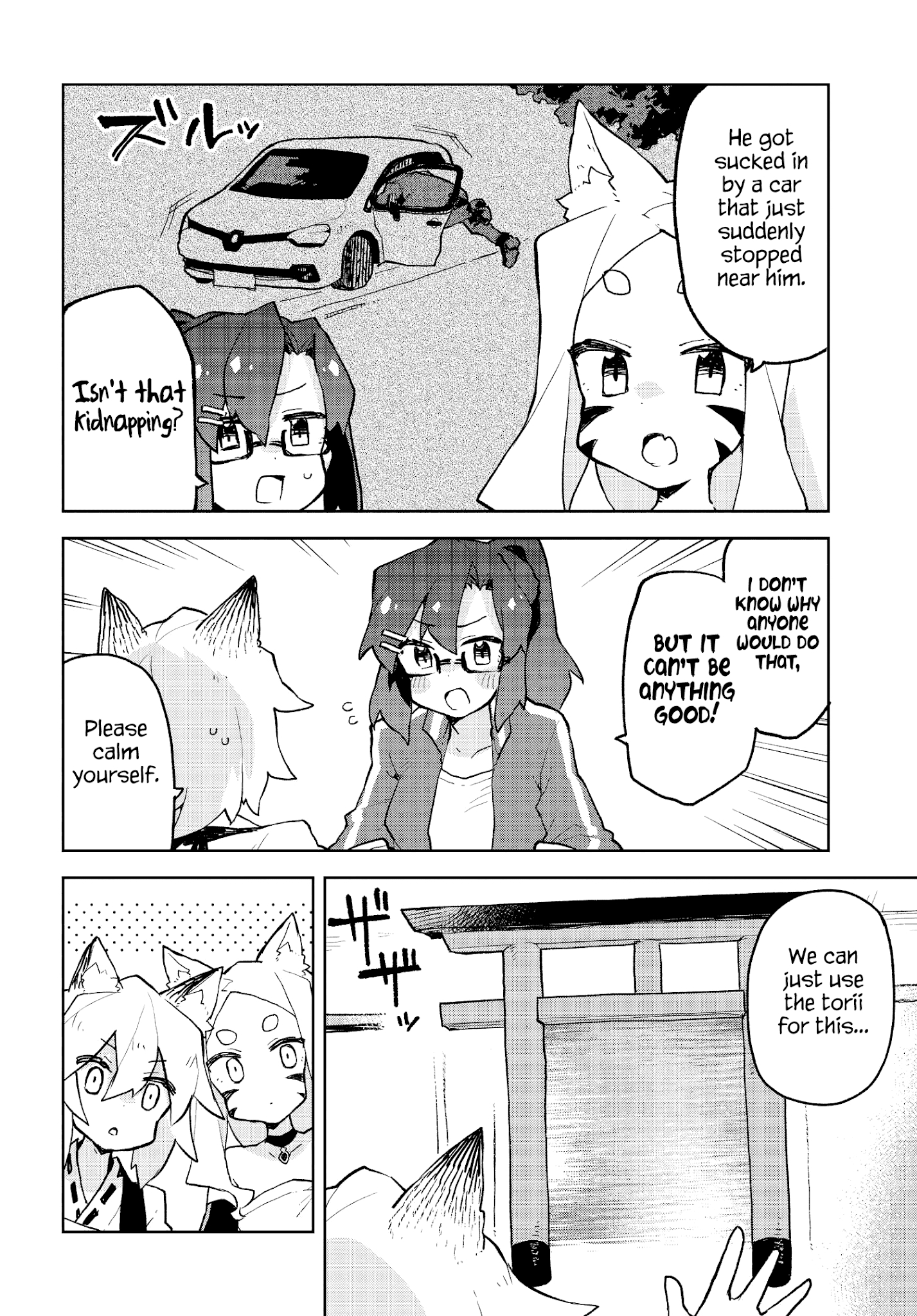 Sewayaki Kitsune No Senko-San Chapter 50 - Page 4