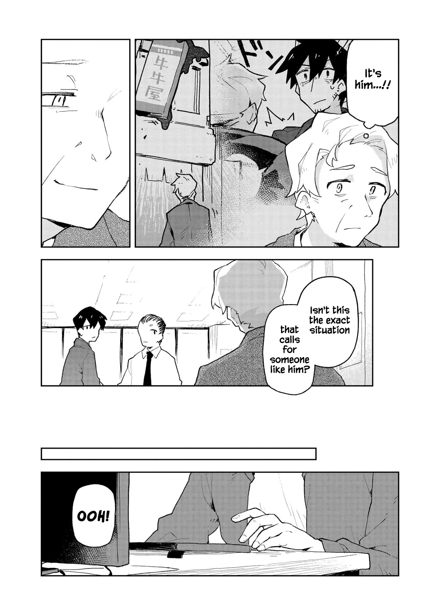 Sewayaki Kitsune No Senko-San Chapter 62 - Page 13