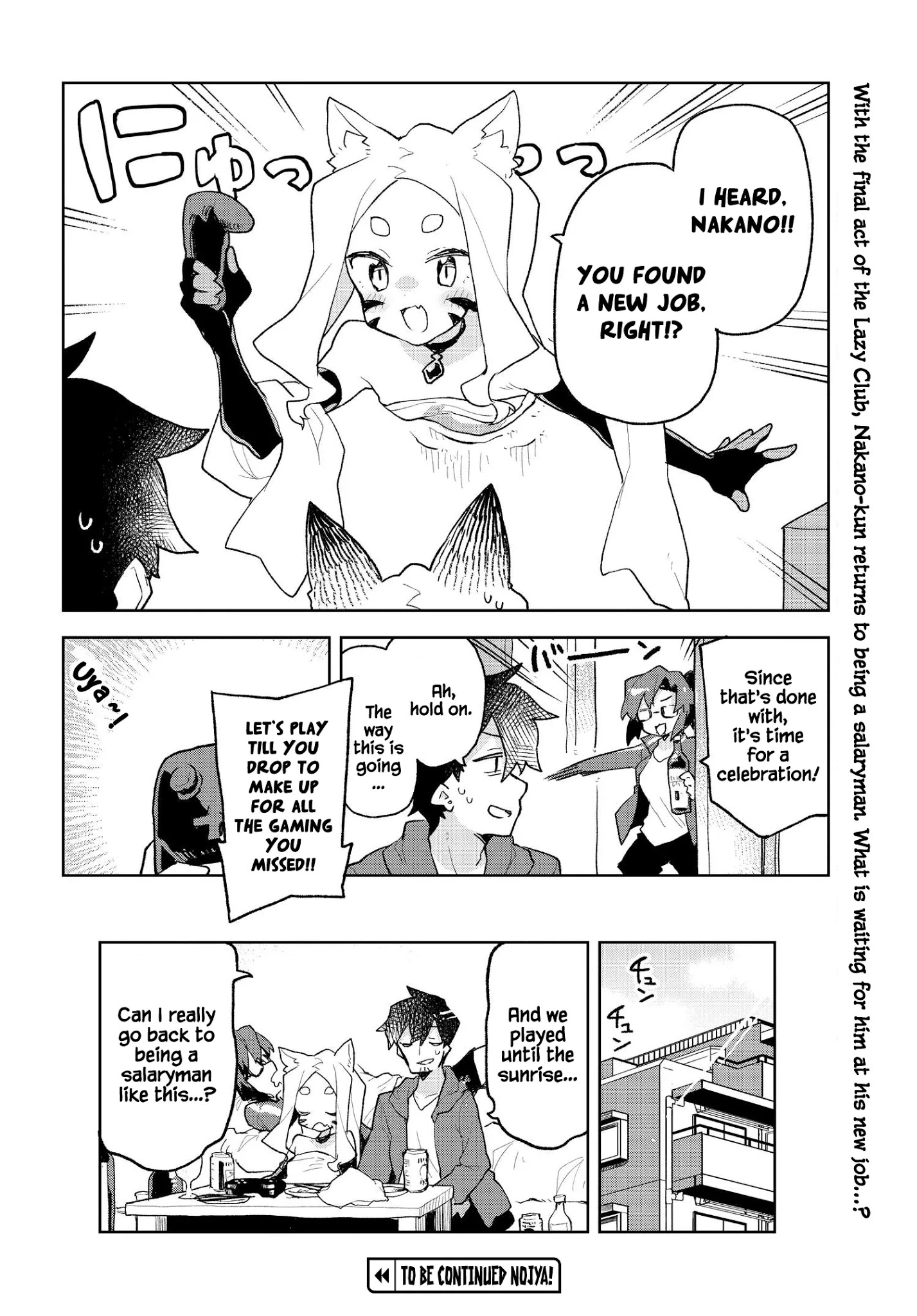 Sewayaki Kitsune No Senko-San Chapter 62 - Page 16