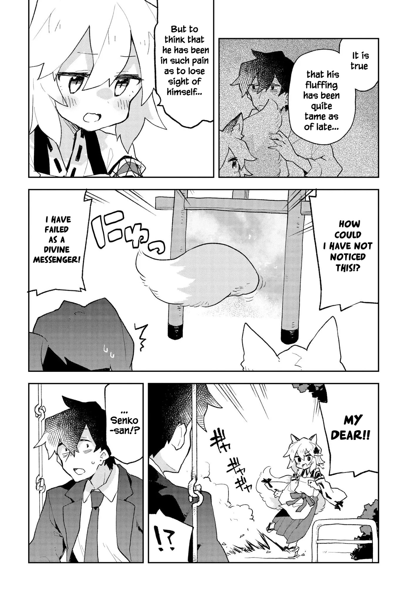 Sewayaki Kitsune No Senko-San Chapter 62 - Page 6