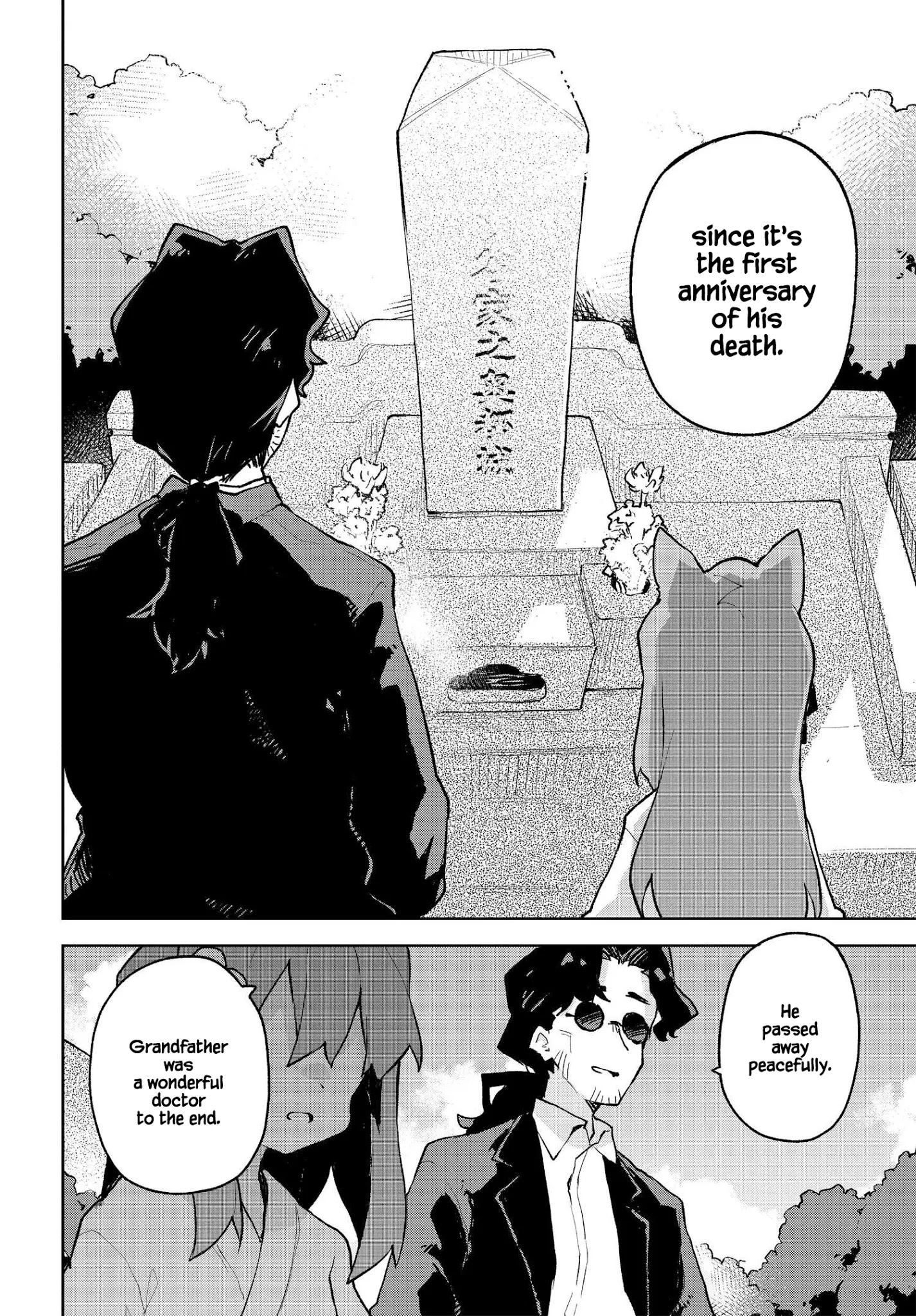 Sewayaki Kitsune No Senko-San Chapter 69 - Page 10