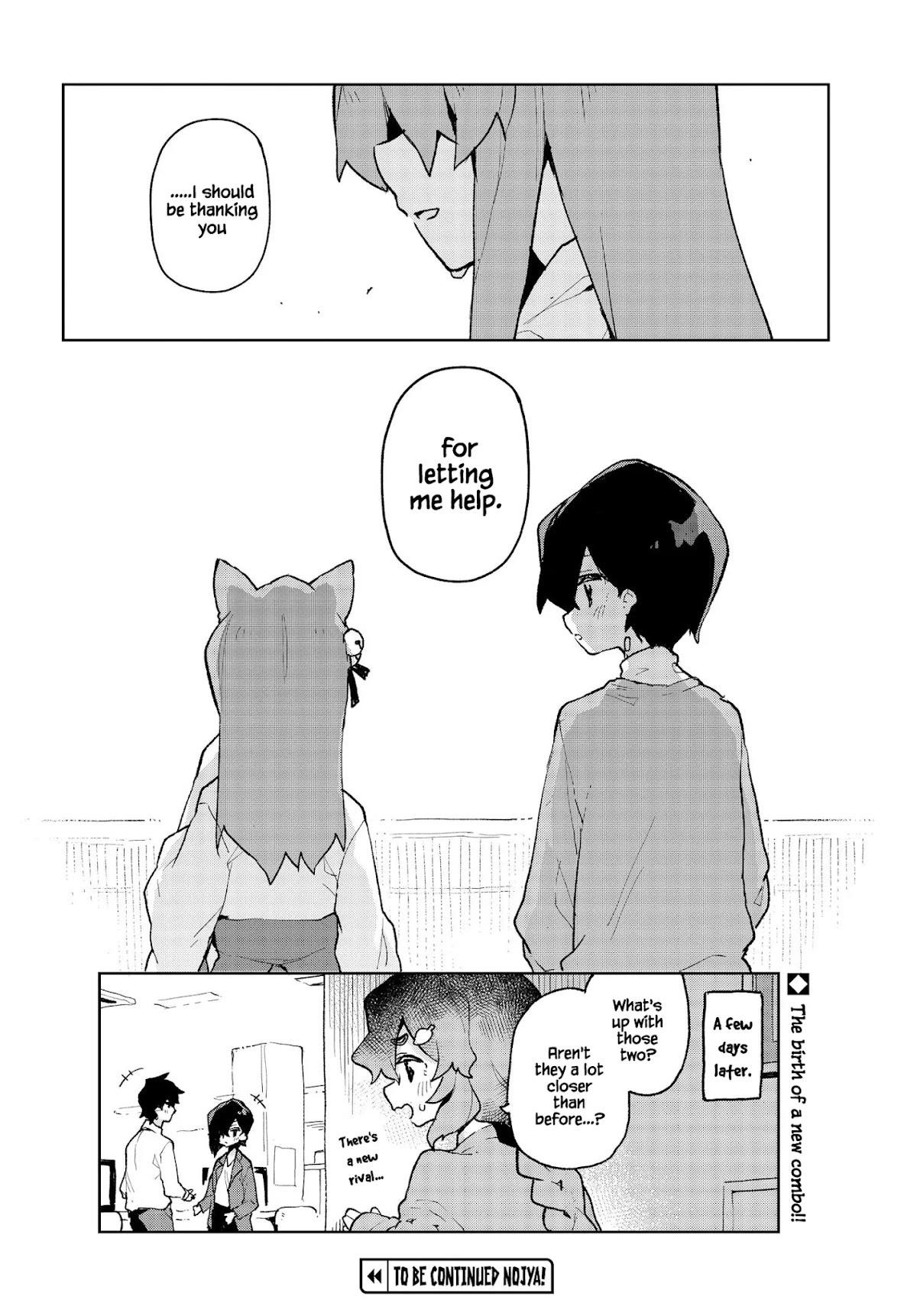 Sewayaki Kitsune No Senko-San Chapter 78 - Page 16