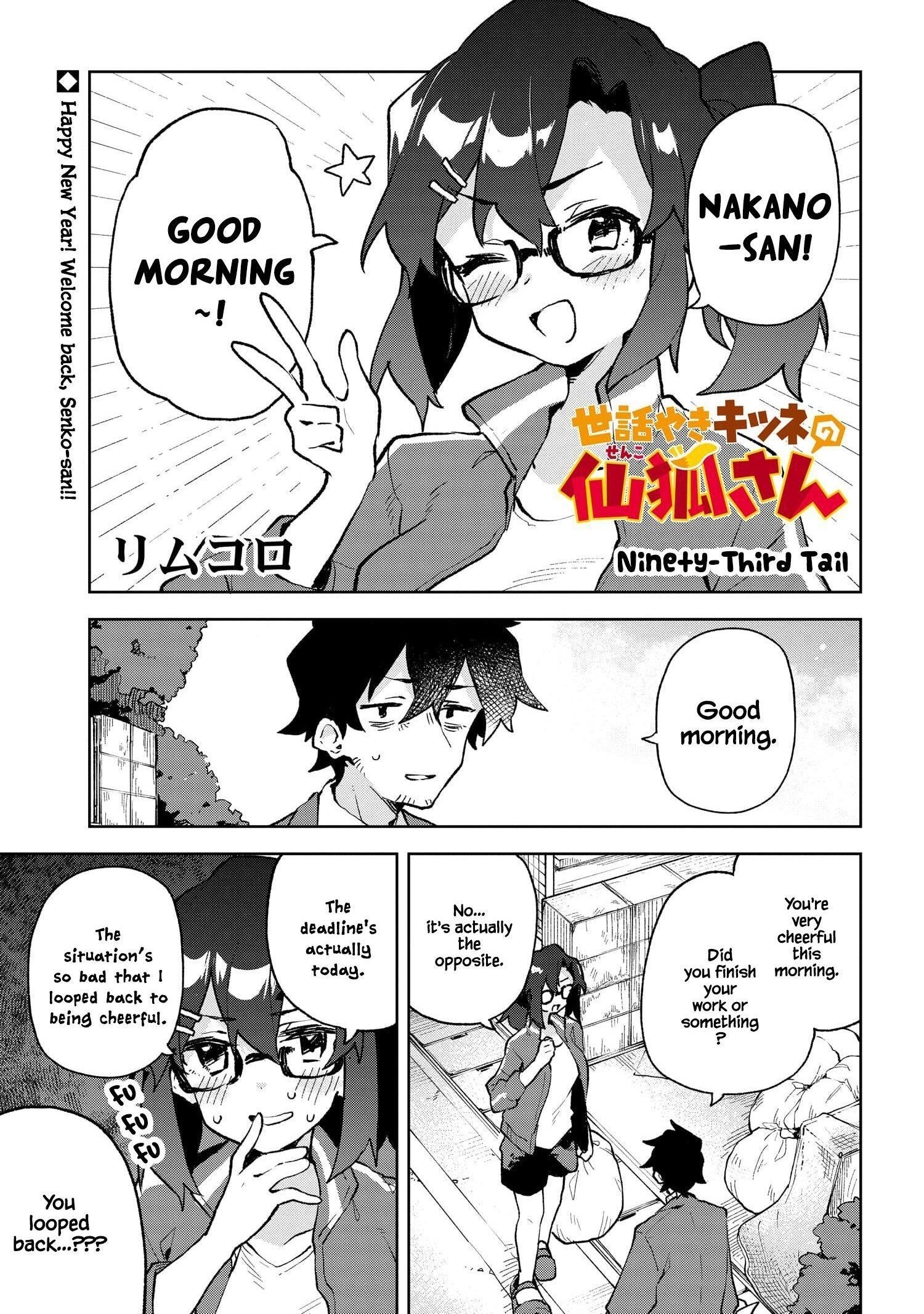 Sewayaki Kitsune No Senko-San Chapter 93 - Page 1
