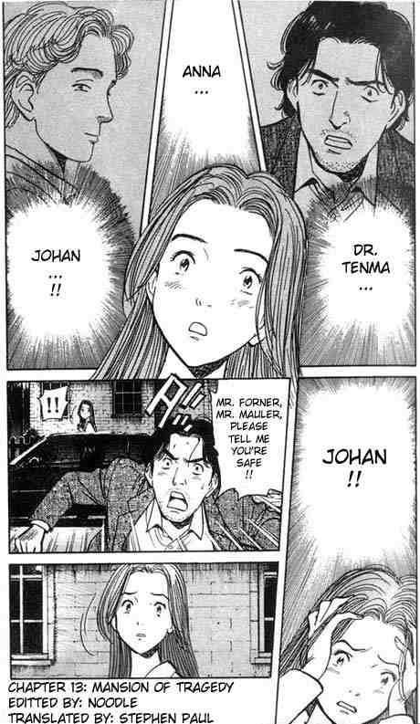 Monster Chapter 13 - Page 1