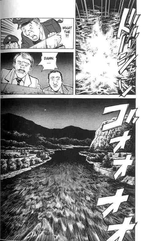 Monster Chapter 13 - Page 26