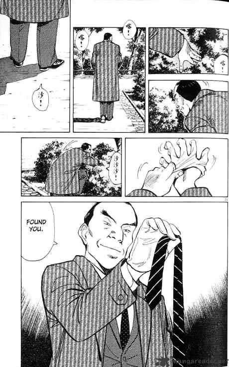 Monster Chapter 14 - Page 21