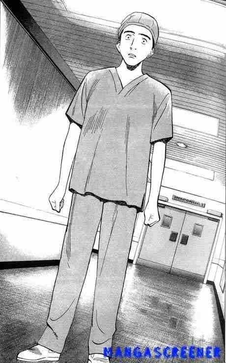 Monster Chapter 2 - Page 21