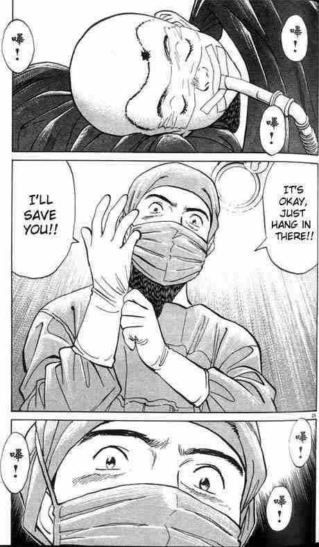 Monster Chapter 2 - Page 25