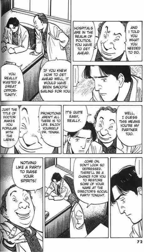 Monster Chapter 3 - Page 12