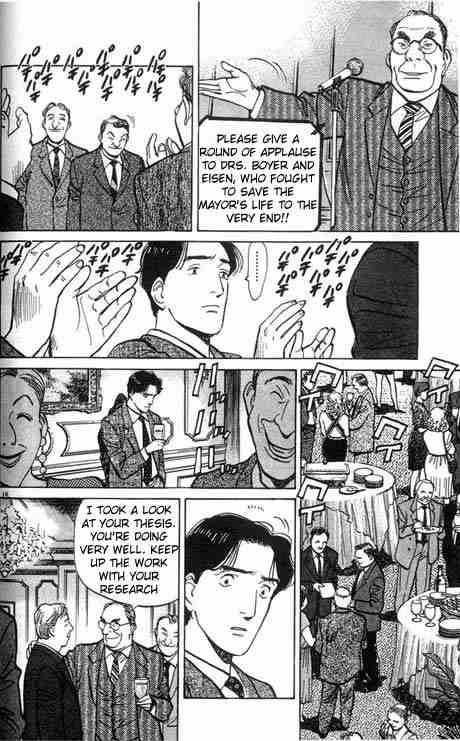 Monster Chapter 3 - Page 16