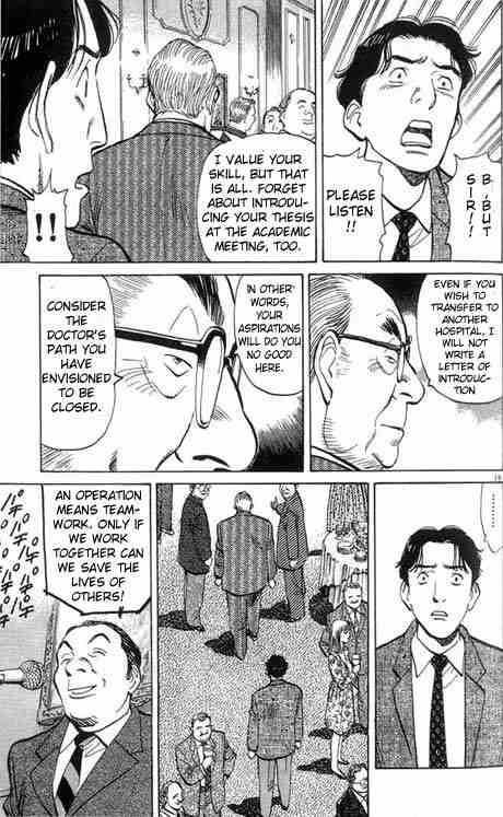 Monster Chapter 3 - Page 19