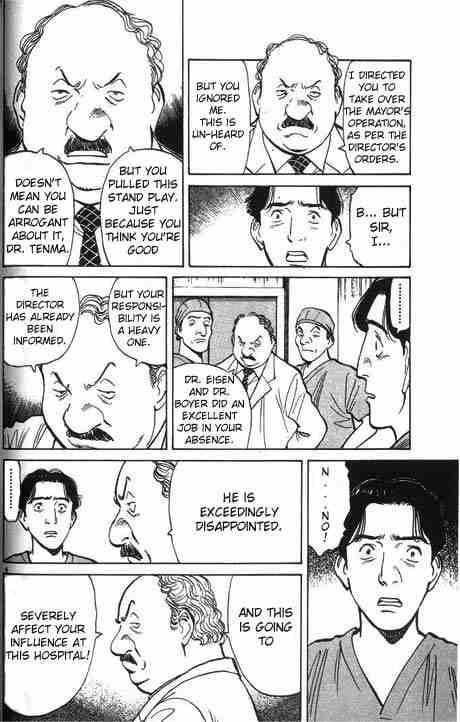 Monster Chapter 3 - Page 6