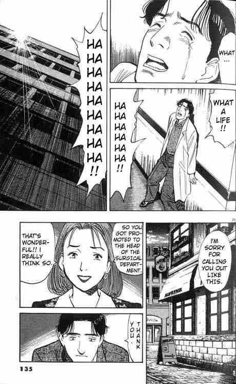 Monster Chapter 5 - Page 23