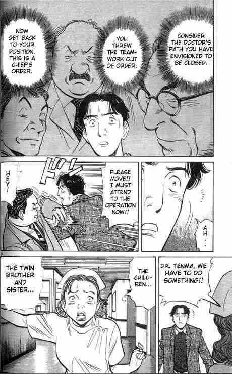 Monster Chapter 5 - Page 6