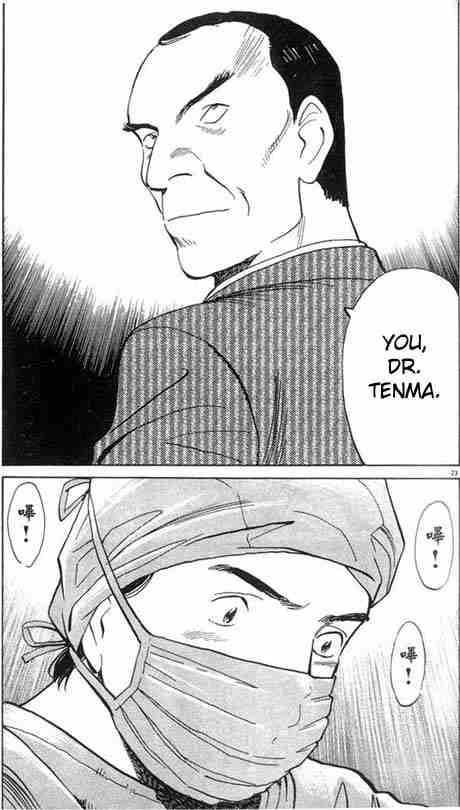 Monster Chapter 6 - Page 23