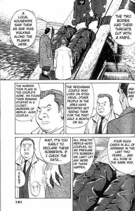 Monster Chapter 6 - Page 3